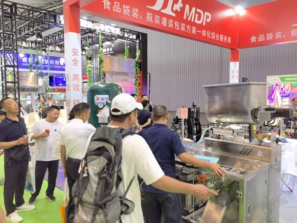 MDP Intelligent's Automated Packaging Machine Strength Factory is in Haiming · 2023 the 11th Chengdu Catering Supply Chain Expo